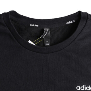 adidas 阿迪达斯 运动休闲系列 DW7819 黑色 XL码