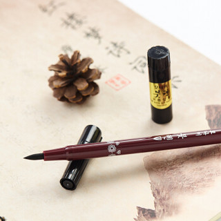 韩国慕那美（monami）软头笔科学软毛笔弹性软笔秀丽笔 赠补充墨 1套/卡04019