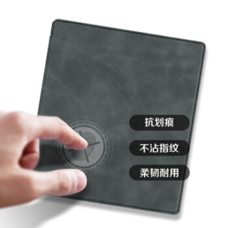 Oasis 32银灰色主机+纳图森肤感皮革磁吸保护套