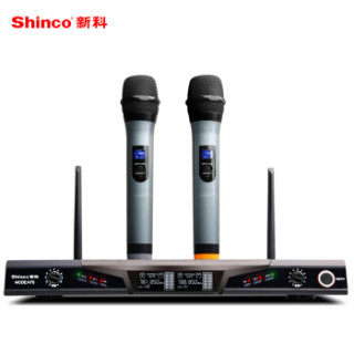 新科(Shinco)+纽曼 X875 家庭影院5.1音响套装 家用KTV定阻吸顶喇叭吊顶音响套装
