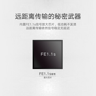 绿联（UGREEN）USB2.0延长线/延长器公对母 无线网卡打印机摄像头加长线 带信号放大器工程级 30米黑色 10326