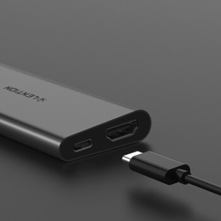 蓝盛(lention)Type-C扩展坞 USB-C转HDMI+4个USB3.0接口+PD充电 MacBook拓展坞 深空灰