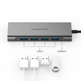 蓝盛(lention)Type-C扩展坞 USB-C转HDMI+4个USB3.0接口+PD充电 MacBook拓展坞 深空灰