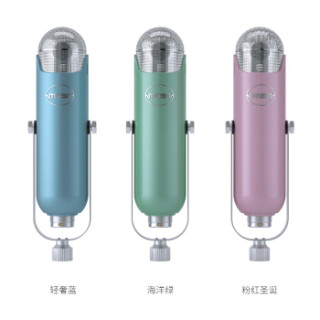 魅声 X2-V2手机电脑通用声卡麦克风话筒套装 全民K歌快手直播唱歌喊麦聊天录音设备 吃鸡主播变声器电容麦