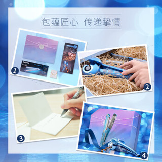 巴比丽丝（BABYLISS）美发礼盒 蒸汽护发自动卷发神器+多功能造型夹板
