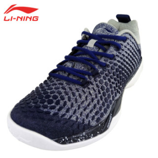 LI-NING 李宁 羽毛球系列 锋影PRO2.0男子运动鞋减震回弹羽毛球专业比赛鞋 AYAN013-2 藏青蓝/银色 43码