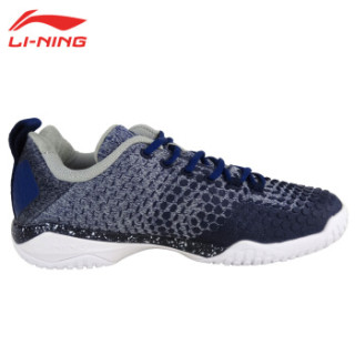 LI-NING 李宁 羽毛球系列 锋影PRO2.0男子运动鞋减震回弹羽毛球专业比赛鞋 AYAN013-2 藏青蓝/银色 43码