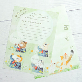 文谷(wengu)创意同学录男 盒装小学毕业纪念册女卡通 初中盒装动物个性毕业纪念册留言册动物学校C0132-A