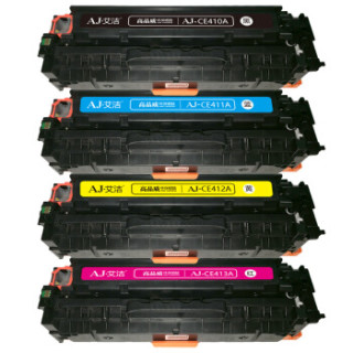 艾洁 CE410A/CC530A/CF380A硒鼓四色套装商务版 适用HP M351a/M451dn/M451nw/M375nw/M475dn