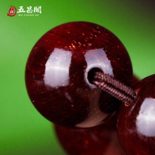 五昌阁 佛字多金星小叶紫檀手串男老料高油密佛珠手链 12MM*17颗