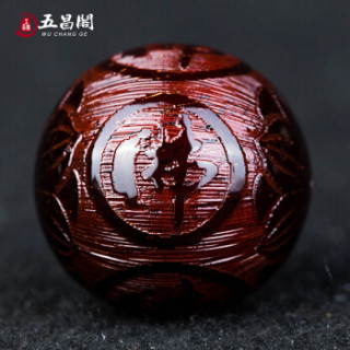 五昌阁 佛字多金星小叶紫檀手串男老料高油密佛珠手链 12MM*17颗