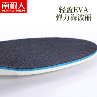 南极人 增高鞋垫男轻盈内增高垫 黑色增高3.5cm 41-46