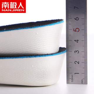 南极人 增高鞋垫男轻盈内增高垫 黑色增高3.5cm 41-46