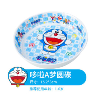 五和(WUHE)哆啦A梦儿童碟子可爱卡通防摔婴儿辅食餐具DL-D2016