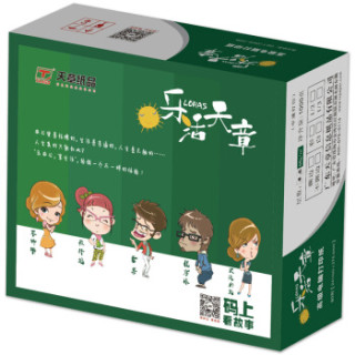 天章(TANGO) 乐活天章电脑打印纸241-4四联整张不撕边(色序:全白 ) 5箱/组