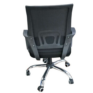 颂泰（SONGTAI）办公椅 网面可旋转办公椅 职员椅 黑色