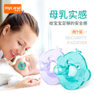 可瑞儿(MyCarol)2只装婴儿硅胶柔软安抚奶嘴 MC608
