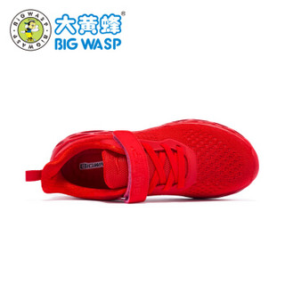 大黄蜂 BIG WASP男童运动鞋春秋款小孩大码黑色大童男鞋12-15岁儿童透气网鞋 119119091 红色 38