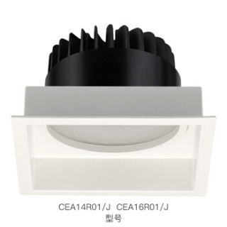 西顿(CDN)LED筒灯工装客厅走廊天花灯CEA1403/J嵌入式9W白4000K开孔118mm光束角60°