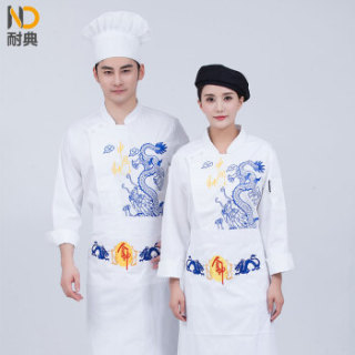 耐典 厨师美食工作服绣龙款酒店餐饮火锅店厨房男女厨师工作服长袖定制 白色套装 L