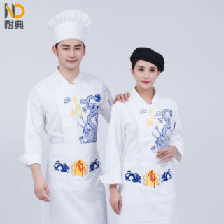 耐典 厨师美食工作服绣龙款酒店餐饮火锅店厨房男女厨师工作服长袖定制 白色套装 L