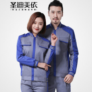 圣迪美依工作服套装男劳保服汽修工作服长袖工装男套装 1801中国红 190