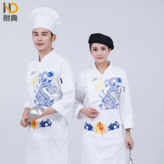 耐典 厨师美食工作服绣龙款酒店餐饮火锅店厨房男女厨师工作服长袖定制 白色套装 L