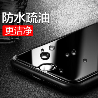 邦克仕(Benks)苹果8Plus/7Plus手机钢化膜 iPhone8P/7P高清保护贴膜 耐刮防爆 康宁公司授权玻璃膜 非全屏版