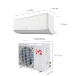 奥克斯(AUX)KFR-25GW/AFF600+3 1匹 冷暖定频 空调挂机 (包18米)
