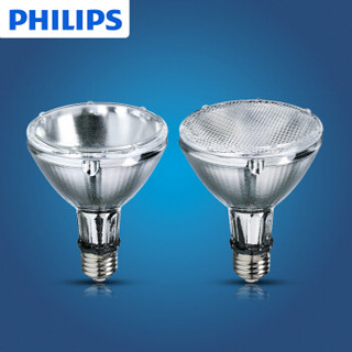 PHILIPS/飞利浦 陶瓷金卤灯 CDM-R 35W 830 PAR20L 35W 暖光