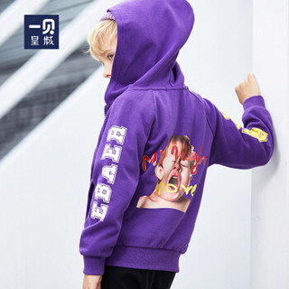 一贝皇城男童外套2019春款韩版短款开衫条纹运动风新品上衣 1119107016 紫色 170cm
