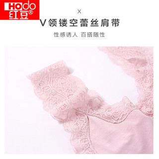 Hodo 红豆 吊带背心女莫代尔性感蕾丝花边纯色打底内衣 018 藕粉 165/90