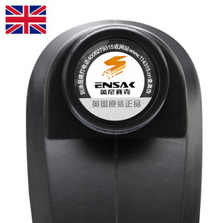 ENSAK 英尼赛克 天使系列 SN/5W-40 全合成汽机油 4L