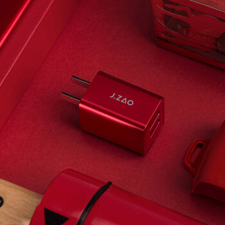 京东京造  苹果充电器 双口USB旅行充电器 2.4A快速充电 支持苹果安卓手机平板 酒红色