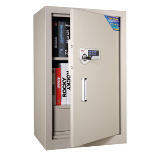 全能保险柜办公文件柜带锁家用储物资料柜 BMG9055B