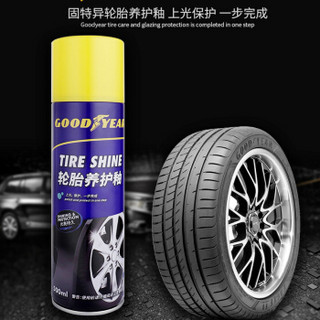 固特异 Goodyear 轮胎养护釉 500ml 轮胎泡沫光亮剂 汽车轮胎蜡 轮胎宝清洗剂保养剂