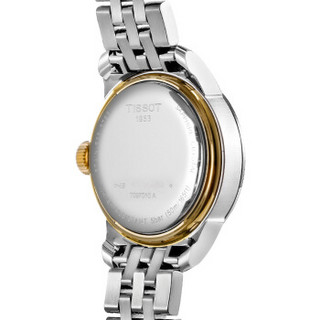 TISSOT 天梭 港湾系列 T097.010.22.116.00 女士石英手表