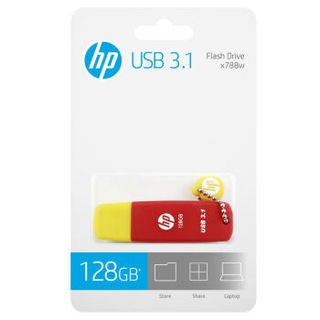 惠普（HP）128GB USB3.1 U盘 X788W 抗震防尘 防掉盖设计 高速传输红色U盘