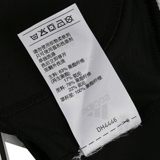 adidas 阿迪达斯 女子训练系列 DH4446 黑色 L码