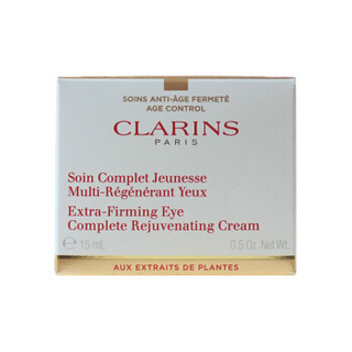 法国进口 娇韵诗CLARINS 焕颜紧致全明星眼霜15ml 淡化眼部细纹提拉舒缓孕妇眼霜