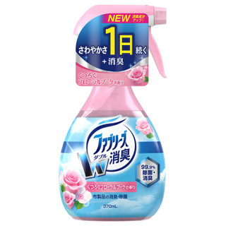 日本进口 Febreze (风倍清) 衣物消毒液 花香370ml/瓶 除菌喷雾杀菌婴儿衣物除味鞋袜除臭喷剂家用