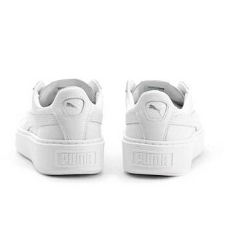 PUMA 彪马 蕾哈娜厚底 休闲松糕鞋 白色 女鞋 Basket Platform 366169-01 36