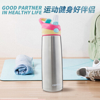 contigo HBC-SHE018 304不锈钢保温杯 560ml 银色