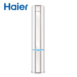 Haier 海尔 帝樽 KFR-72LW/09CAA21AU1 3匹 变频冷暖 立柜式空调