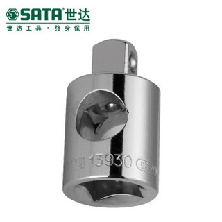 世达（SATA）12.5MM系列三用接头  13930 银白色