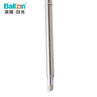 BAKON T13-C4 深圳白光 T13系列烙铁头 马蹄形 BK950D焊台通用