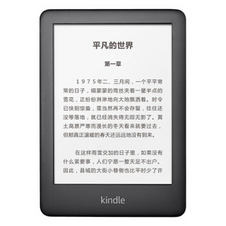 全新 Kindle 电子书阅读器 青春版 4G黑色-Nupro深海蓝保护套