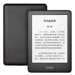 全新 Kindle 电子书阅读器 青春版 4G黑色-Nupro深海蓝保护套