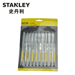 史丹利（Stanley）10件套金刚石整形锉 4×160mm 22-324-23