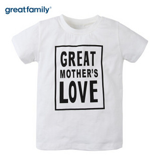 歌瑞家（greatfamily）婴儿衣服夏季男童圆领短袖T恤半袖上衣 白色100码
